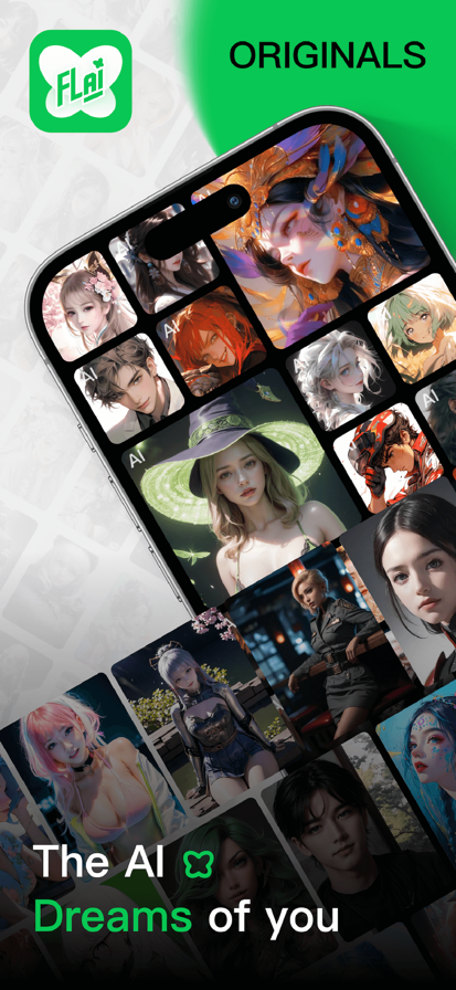 FLAI官网下载最新版