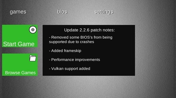 Xbox360模拟器安卓版中文版