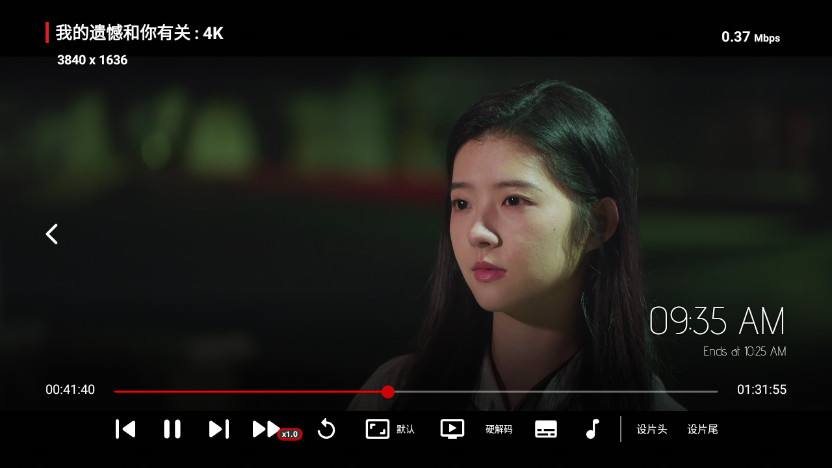 影探tv官方最新版本下载安装