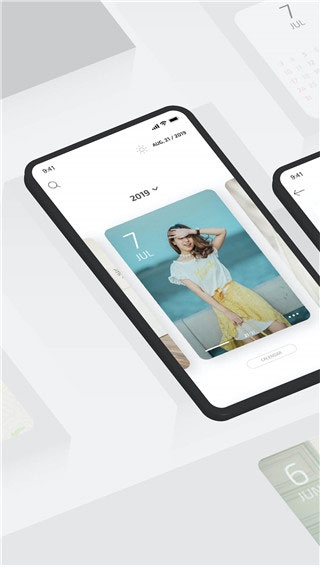 白橡日记app最新版本