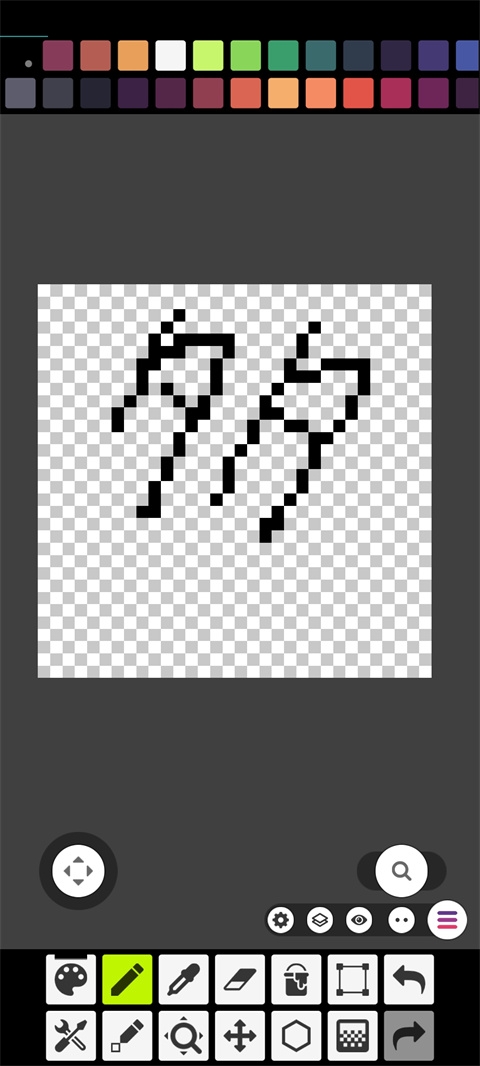 Pixel Studio中文版下载