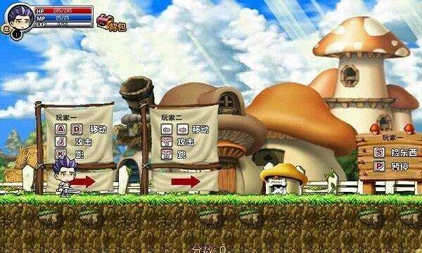 冒险王之精灵物语手机版下载安装中文