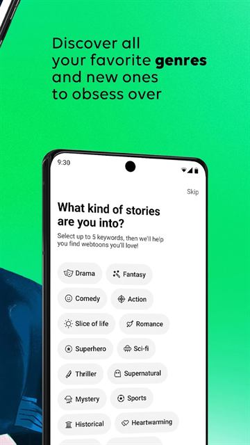WEBTOON韩漫官网下载安装