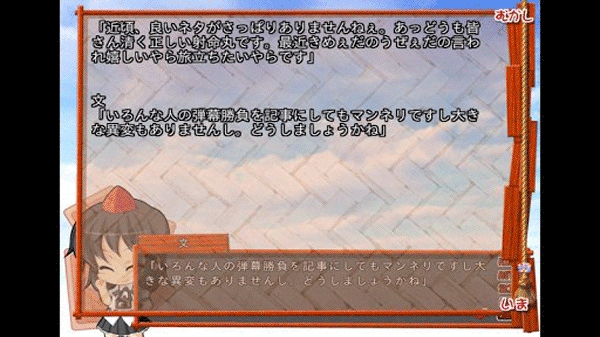 krkr模拟器下载安卓