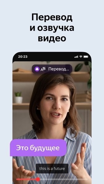 俄罗斯引擎浏览器下载app