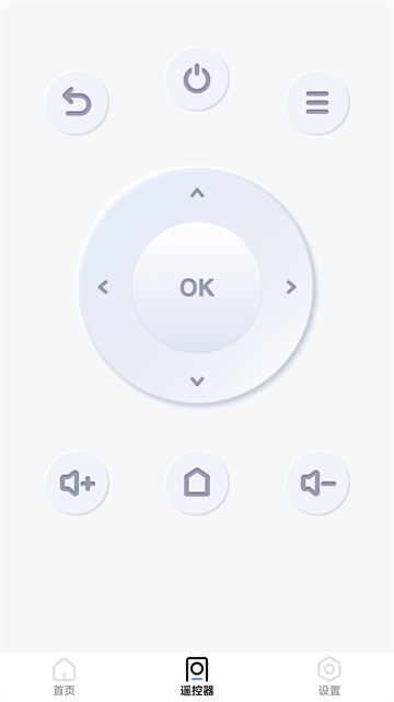 爱投屏app下载安装官方版