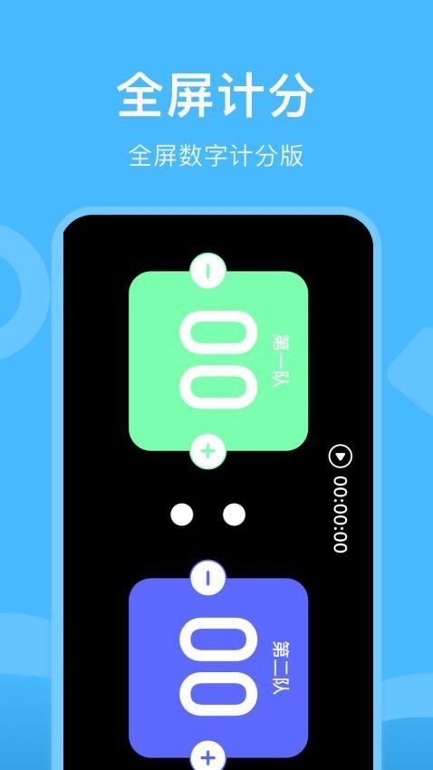 gm工具箱下载120帧