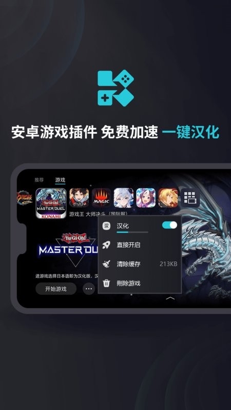 Kuyo官网下载app