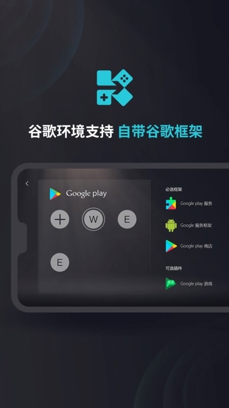 Kuyo官网下载app
