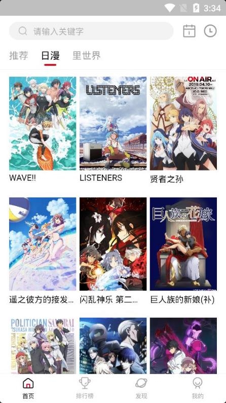 o站下载官方下载