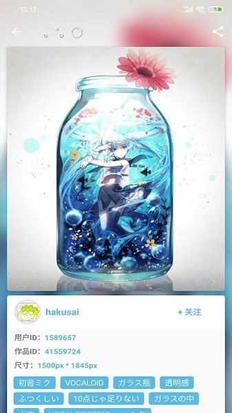 shaft下载最新版本安装