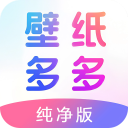 壁纸多多官网版