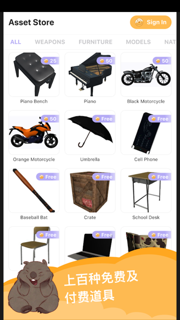 魔法人形师下载安装最新版