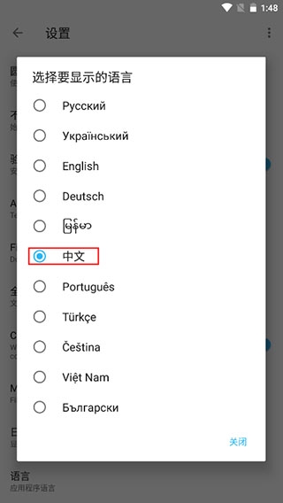 Apktool m汉化版下载