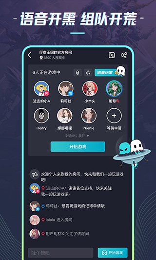 22克云游戏手机版