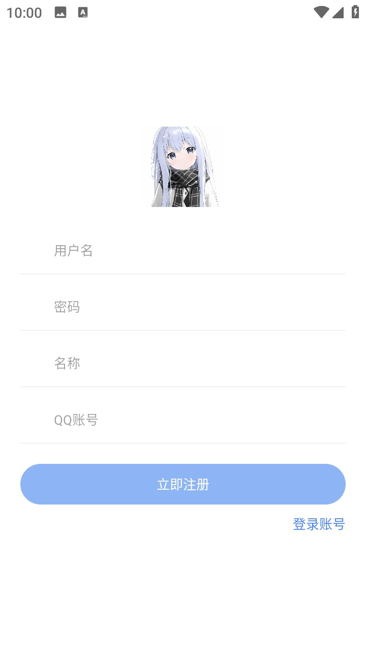 小G资源库2026下载