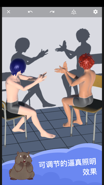 魔法人形师下载安装最新版