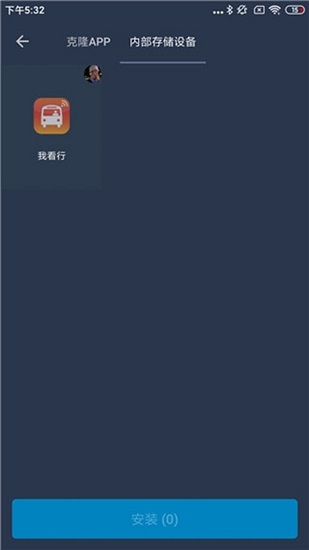 熊猫框架2026最新版下载安装