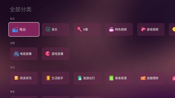 美家市场2026最新版下载