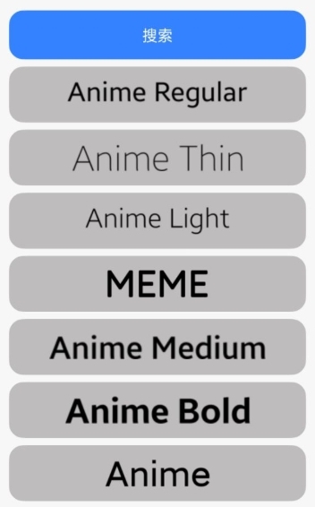 ThemeTool官网下载最新版本