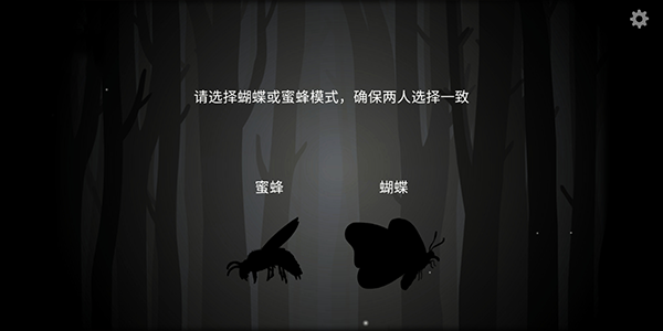 内在昔日官方中文版