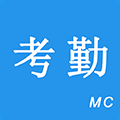 考勤助手app
