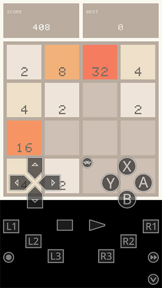 PSV模拟器安卓版