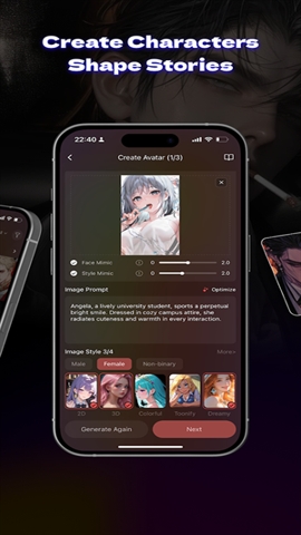 Tipsy官方正版下载