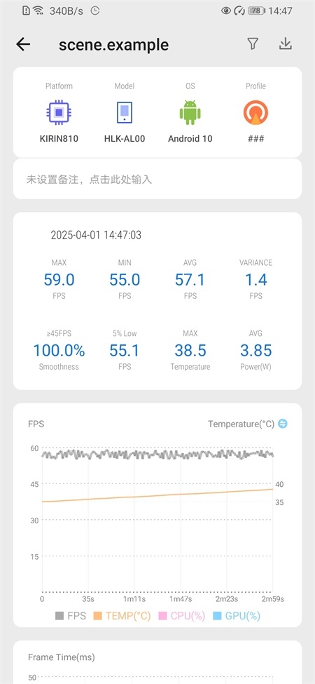 scene官网下载最新版本