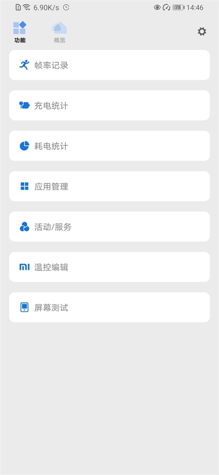 scene官网下载最新版本