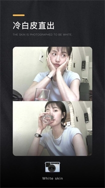 OMO复古相机app最新版