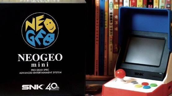 neogeo模拟器安卓版