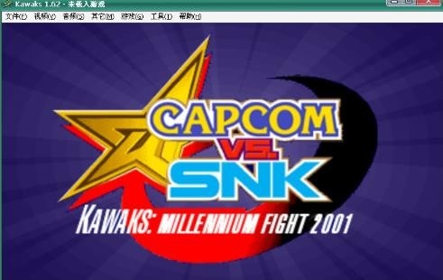 neogeo模拟器安卓版