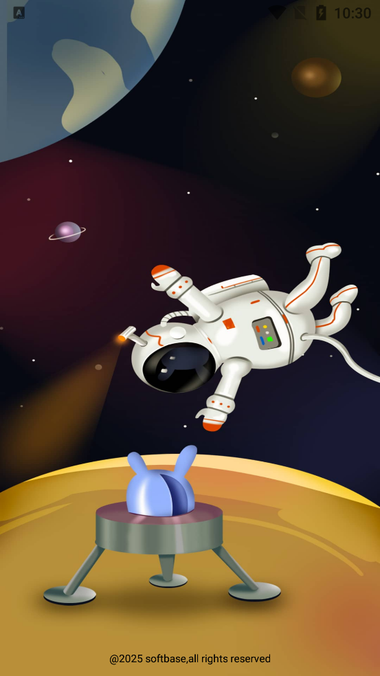 云梦软件库下载