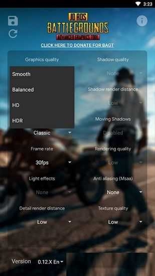 吃鸡画质修改器120帧app