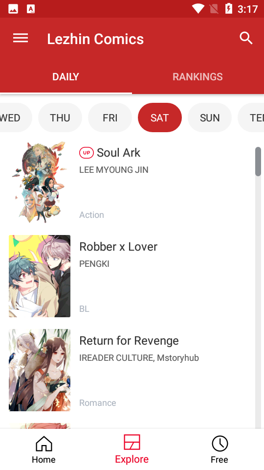 lezhin官网版正版