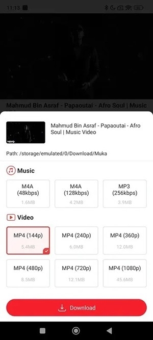 Muka下载器手机版