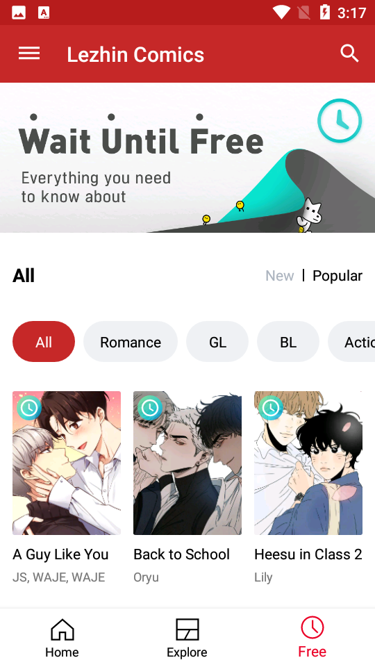 lezhin官网版正版