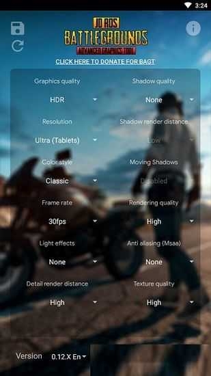 吃鸡画质修改器120帧app