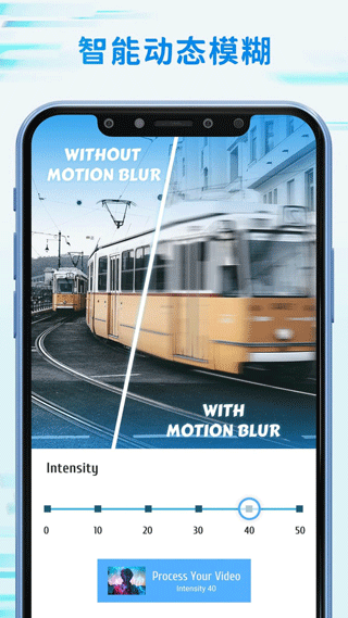timecut正版官方 下载