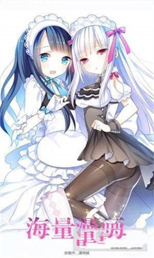 斗罗玉转免费版