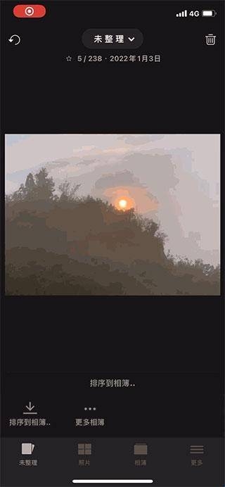 slidebox相册管家