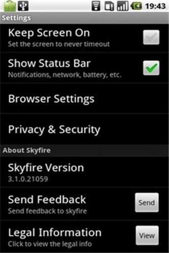 天火浏览器下载安装手机版官网版