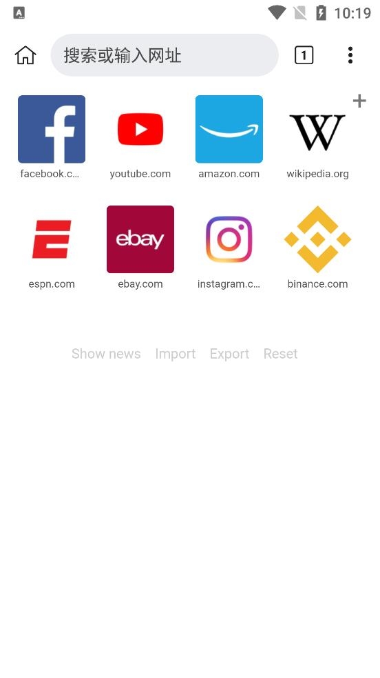 kiwi浏览器最新手机版
