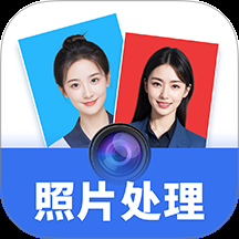 照片审核工具app手机版