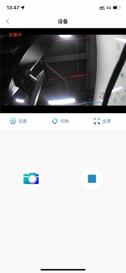 fccam行车记录仪app下载