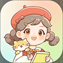 暖暖手帐app最新版