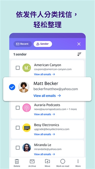 yahoo mail下载安卓版
