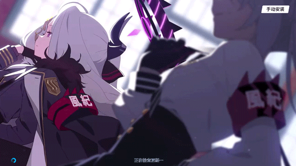 AzureArchive二创工具下载