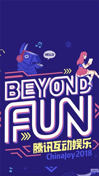 鸟人助手官方下载2026版